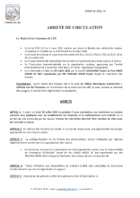 20250710_2025_70.PDF